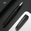 9056 Walnut-Style Wooden Fountain Pen