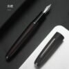 9056 Walnut-Style Wooden Fountain Pen