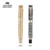 Huabiao Dragon Fountain Pen – Gold-Tone Detail