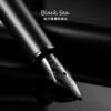 Black, Blue & Red Fountain Pen – Classic Writing Style