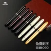 Metal Fountain Pen – Gold-Tone Medium Nib