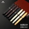 Metal Fountain Pen – Gold-Tone Medium Nib