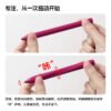 IMG_7799.jpg TWIST 0.5mm Gel Pen – Twist-Action Black Ink