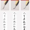 IMG_7819.jpg Bent-Nib Fountain Pen – Silver or Matte Black