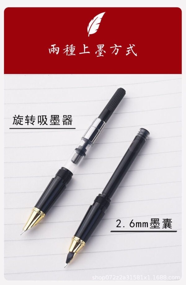 IMG_7821.jpg Bent-Nib Fountain Pen – Silver or Matte Black