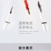 IMG_7834.jpg Transparent Red Piston-Fill Fountain Pen – 1.0mm Bent Nib