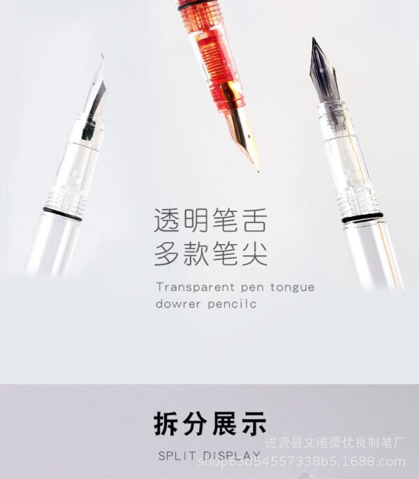 IMG_7834.jpg Transparent Red Piston-Fill Fountain Pen – 1.0mm Bent Nib