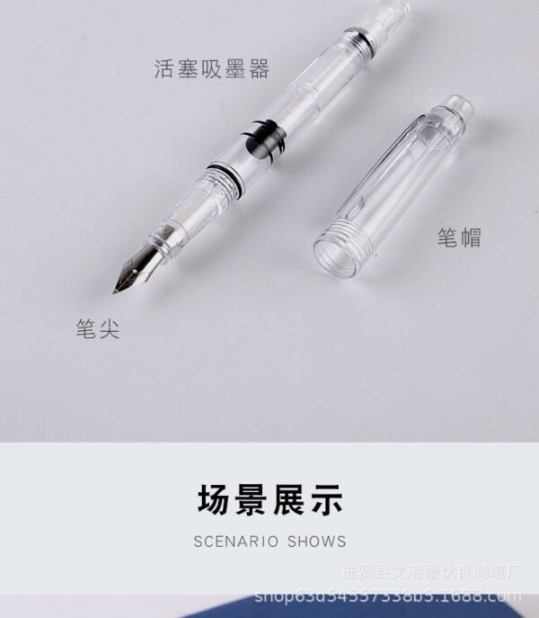 IMG_7835.jpg Transparent Red Piston-Fill Fountain Pen – 1.0mm Bent Nib