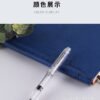 IMG_7840.jpg Transparent Red Piston-Fill Fountain Pen – 1.0mm Bent Nib