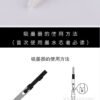 IMG_7842.jpg Transparent Red Piston-Fill Fountain Pen – 1.0mm Bent Nib