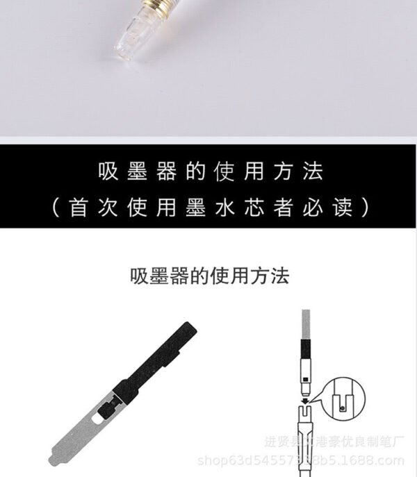 IMG_7842.jpg Transparent Red Piston-Fill Fountain Pen – 1.0mm Bent Nib