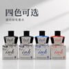 IMG_7846.jpg Fountain Pen Bottled Ink – Black, Blue & Red