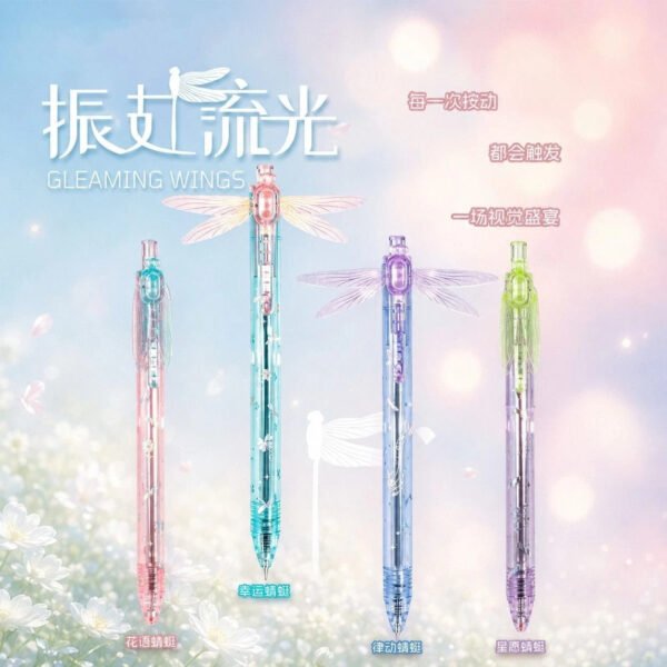 IMG_7862.jpg Dragonfly Wing Retractable Gel Pen – Black Ink