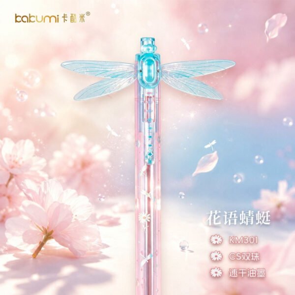 IMG_7870.jpg Dragonfly Wing Retractable Gel Pen – Black Ink